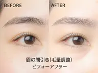 美眉スタイリング(ワックス脱毛/間引き•毛量調節/メイク込み)  ※ページ下部の注意事項最後までお読みください