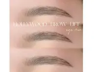🌟ハリウッドブロウリフト🌟所要時間90分です。