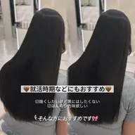 🩶就活時期にもおすすめ🩶暗くしたいけど真っ黒は避けたい！そんな方にぜひ🫶🏻🎀