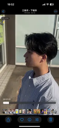【全員】ツーブロック刈り上げメンテナンス 通常2420円⇒1980円