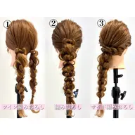 【大人気!!】編みおろしヘア3styleから選べるヘアセット💐🤍