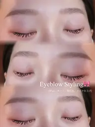 【10月限定✧*。】スキマ時間に◎美眉スタイリング🎀(WAX+毛抜き+カット+メイク)