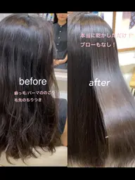 🌈〈縮毛矯正+カット〉髪質改善縮毛矯正!今まで断られたことある方必見!☆ブリーチしていない方はこちら