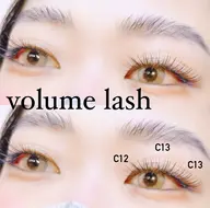 練習モデルボリュームラッシュ120束※注意事項を必ずお読みください。※オフあり+¥550