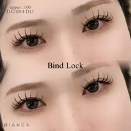 【17~19日限定！】🦋バインドロック上100束🦋(フラット×ボリューム) /渋谷