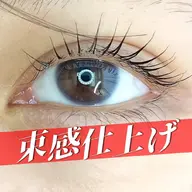 【10月限定】- ̗̀ 目元革命 ̖́- 《パリジェンヌラッシュリフト》