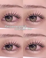 パーマだけじゃ物足りない方🎀【パリエク】初めての方に🫧ナチュラルデザイン🕊️パリエク100本/渋谷原宿表参道