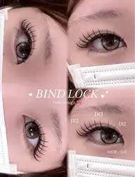 「8/16までの限定価格✩.⋆」⚠️オフ無💞バインドロック or ダブルラッシユ💞 【100束】