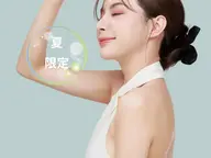 【夏限定!うるツヤ二の腕!】水光ピーリング、美容液導入、モデリングパック付き♪