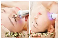 [たるみ・保湿＆美白・ニキビケア]ハイパーナイフ小顔＋イオン導入70分炭酸パック8980