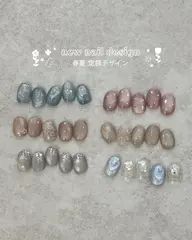 【春夏】定額オフィスシンプルコース /パラジェル(オフ込み)