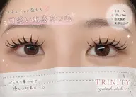 メニューが決まらない方！