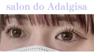 【U24学割】ラッシュリフト【現金払い限定】