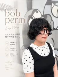 🌱平日限定🌱似合わせカット➕艶感・透明感カラー➕低温デジタルパーマ➕ケアトリートメント🩷
