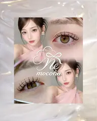 フラットラッシュ🪽140本