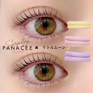 8/4 10:30~13:00 眉毛ワックス/まつ毛パーマモデル募集中💎韓国風/自まつ毛を活かしたデザイン得意です