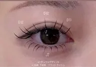 🍀束感ボリュームラッシュ100束+したまつ毛40本🍀 国産グル—LED込み