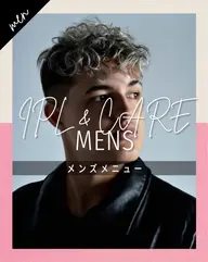 men's ネイルケア