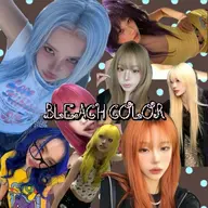 ワンブリーチカラー