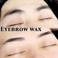 【メンズ限定】🌼美眉アイブロウwax🌼眉メイク🈚️なし⚠︎現金のみ