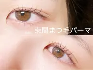 ✴︎まつ毛パーマ✴︎アイシャンプー付き♪お写真掲載可能な方［お目元のお写真をい頂きます］