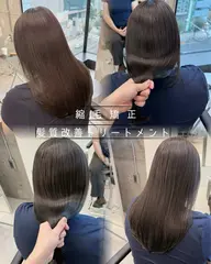 🩵髪質改善TR🩵カット➕美髪縮毛矯正➕トレンドカラー➕⑥stepプレミアム美髪トリートメント