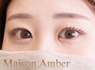 🤎【ブラウンフラットラッシュ120本】🤎抜け感たっぷり♡柔らかいナチュラルeye