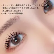 💕【新規限定】💕🎀マスカラーパマ（ブラックティント）上のみ🌸 ➕ブラックコーティング🎀