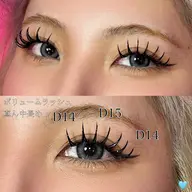 【1時間ボリューム🩵¥5,500】💓 長さMAX25ミリ🔥‼️他店リペア使いに🙆♀️✨オフなし‼️