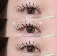 ❣️平日限定❣️バインド80束✨【オフ無料】【アイシャンプー付】¥7700→¥5500