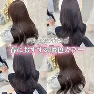 《ご新規様限定》似合わせカット✂️✨+ブリーチなし韓国風透明感ダブルカラー🎀🫖1step保湿トリートメントつき️🫧