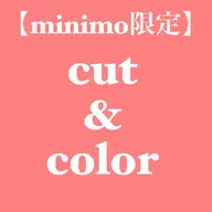 🔴【say.☆新規】カット+カラー+トリートメ5500