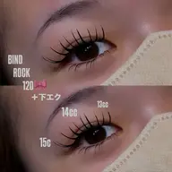 下エク🎀