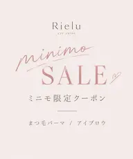 【ミニモセール限定価格‼️】垢抜け美眉アイブロウWAX✨️韓国眉対応◎(眉カット別途550円)