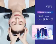 【人気No.1】【月曜日限定】30分ヘッドスパ🫧 クレンジング&ハニーパック