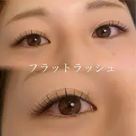 ［オフなし］フラットマットラッシュ【120本】