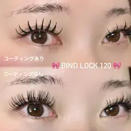 ［6月限定］〈6種類のカール 8種類の長さ◎〉バインドロック100束🫧