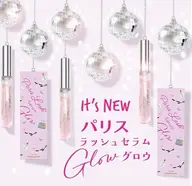 ❕新作❕コーティング美容液🪄◝✩施術時にご購入頂くと商品のみより 500円お安くご案内致します🙂‍↕️