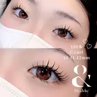 【 🩶“今話題”最新パリエク🩶 】フラット100本+まつげパーマ(上) &Healthy(アンドヘルシー)