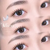 OPEN記念♪【フラットラッシュ80本】ナチュラルeye ¥5,300→¥4,480