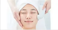 【本気でお肌改善を考えている方へ】カウンセリング+超音波エステ体験🌼