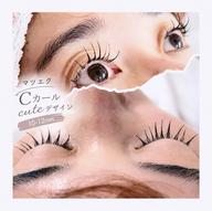 【平日限定¥1,100】マツエクモデル様募集 60~80本 平日、時間指定有り。補足説明を最後までご確認ください!