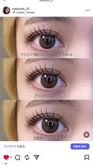 \パリエク100本/エクステよりもぱっちりなまつ毛へ🌿【flat lash.コーティング.カラーエクステ込み】