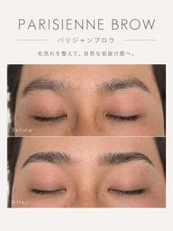 【パリジャンブロウ✨】眉毛のパーマで毛流れを整えて、自然な垢抜け眉へ♡眉毛の立体感・存在感UP✨