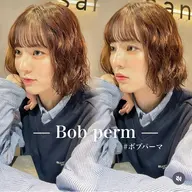 ボブカット+パーマ+2step トリートメント✨ ブリーチ履歴❌ 3cm以上切らせていただける方限定