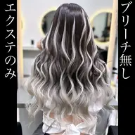 人毛100%3mmレミーシールエクステ50本