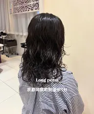 【パーマ🌀】似合わせカット+ロングレディースパーマ➰+3stepトリートメント🫧