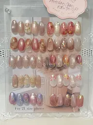 【オフ無料】定額プレミアムセレクトコース