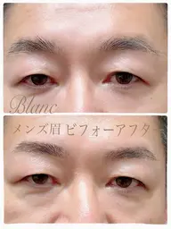 【男性限定】メンズアイブロウモデル
