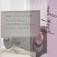 ご新規様限定☆あたまから整うドライヘッドマッサージ(ホットストーン付)